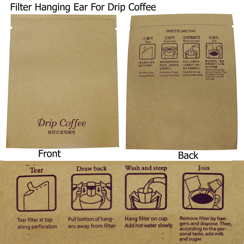 ถุงกรองกาแฟ หูแขวน 1 แพ็ค 50 ใบ