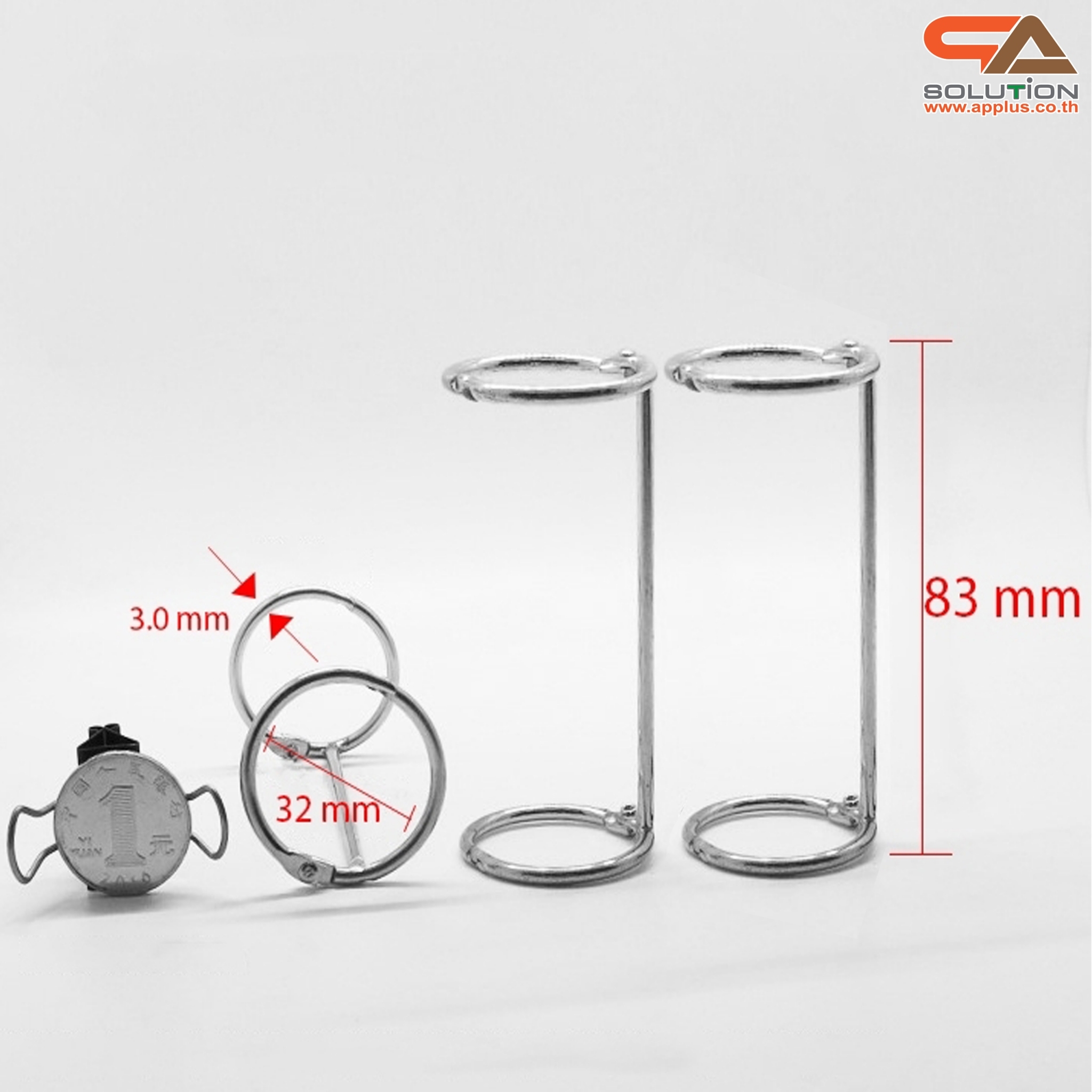 ห่วงคู่ สีเงิน ขนาด 3.0x32x83 mm. มีตัวล็อคห่วง ใช้เป็นห่วงใส่เอกสาร ห่วงแฟ้ม ห่วงปฏิทิน ห่วงเมนู