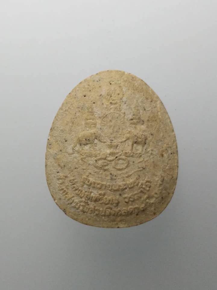 F269 พระปิดตากนกข้าง หลวงปู่เหรียญ วัดเจริญบรรพต จ.หนองคาย ปี539 วัดเจริญบรรพต จ.หนองคาย