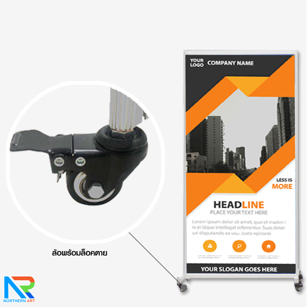 บอร์ดจัดนิทรรศการ อะลูมิเนียม ตั้งซิกแซก 6 บานพร้อมล้อ ขนาด (W)100 x (H)200 ซม. ถอดประกอบและพับเก็บได้