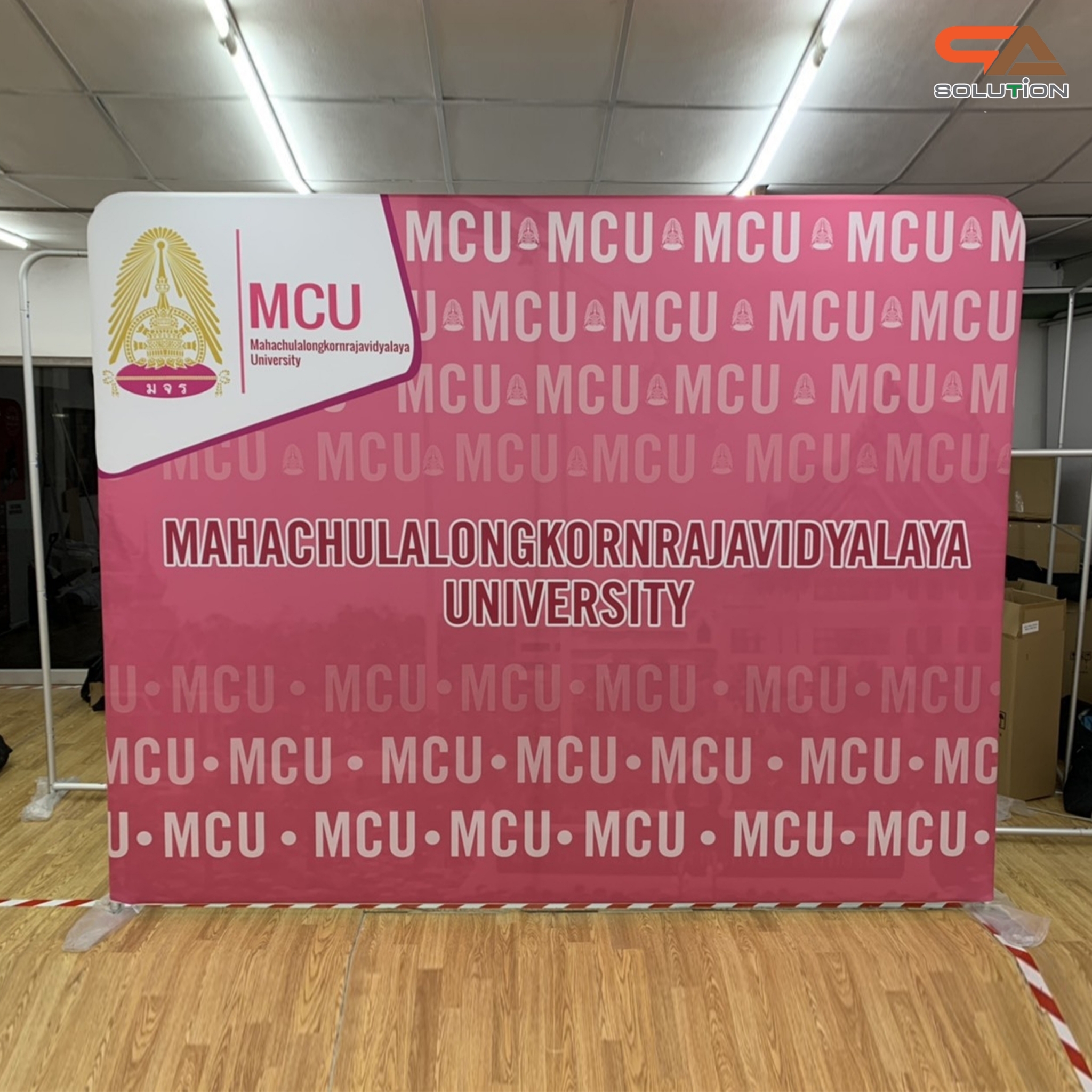 CLEARANCE SALE! แบคดรอปผ้า Fabric Backdrop รุ่นตรง ขนาด (W)244 x (H)226 cm. โครงอะลูมิเนียมถอดประกอบได้ แถมกระเป๋า ฟรี!