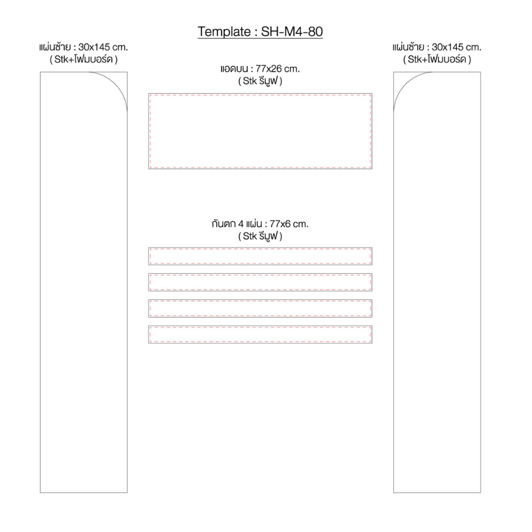 เช่าชั้นวางสินค้าเหล็ก 4 ชั้น สีขาว ขนาด (W)80 x (D)30 x (H)170 ซม. ถอดประกอบได้