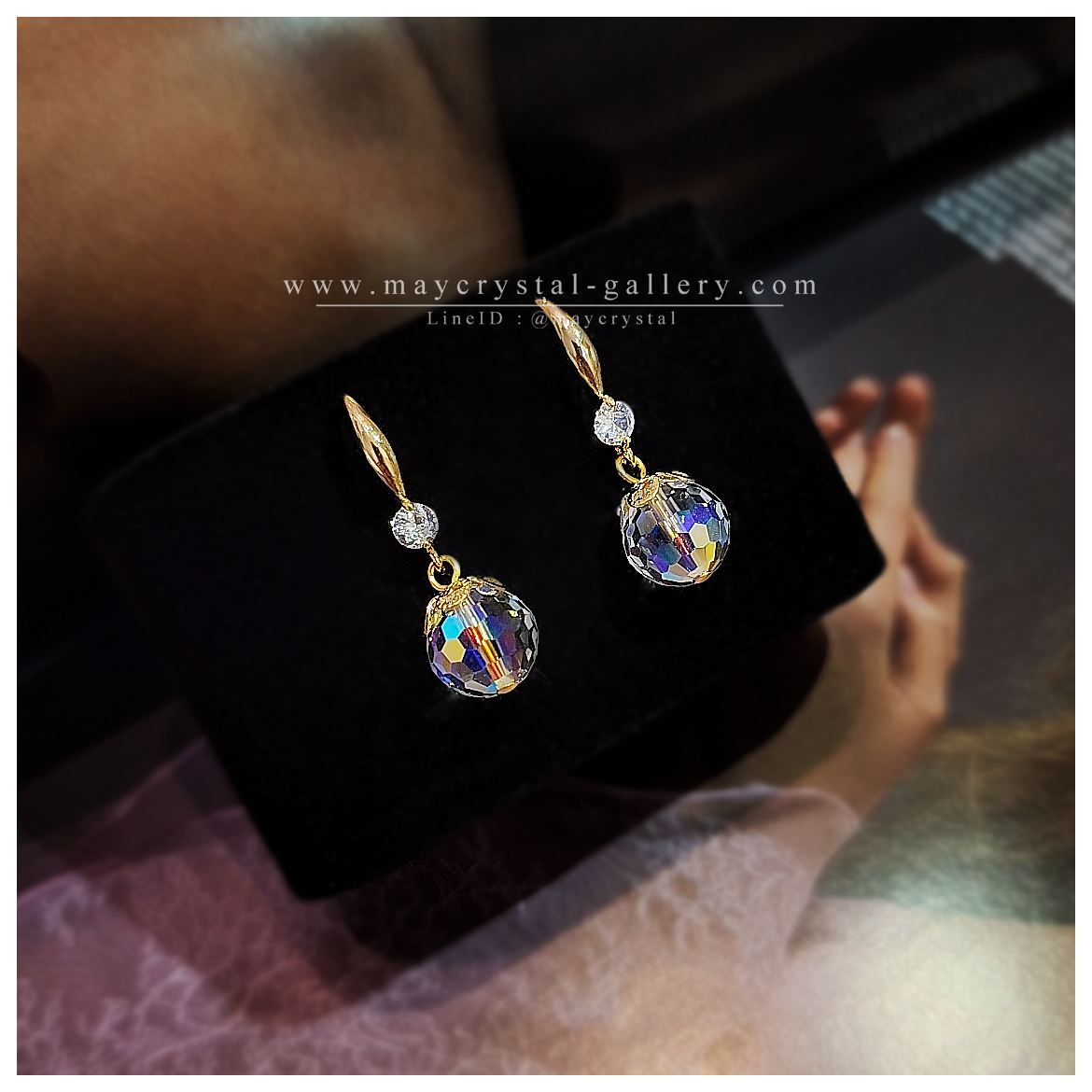 ต่างหูคริสตัลแบรนด์แท้ จากประเทศออสเตรีย (Embellished with Crystals from Austria)