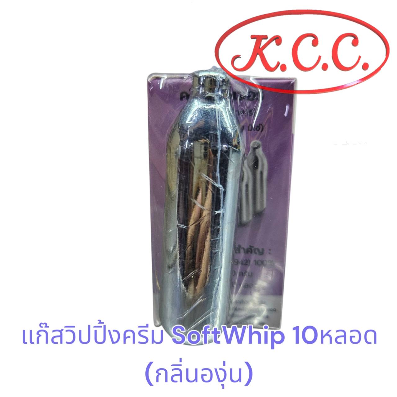 แก๊สวิป Mizae กลิ่นองุ่น