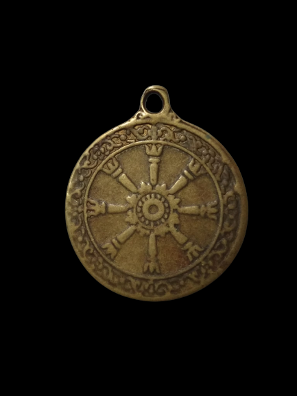 E430 เหรียญธรรมจักร โลโกปตฺถมฺภิกา เมตฺตา