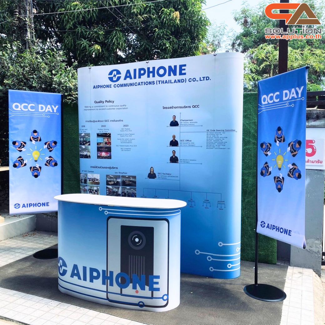 BACK DROP SET ชุดฉากแบคดรอป สำหรับจัดบูธ ประกอบด้วย แบคดรอป รุ่นมน + ธงญี่ปุ่น + เคาน์เตอร์ออกบูธ