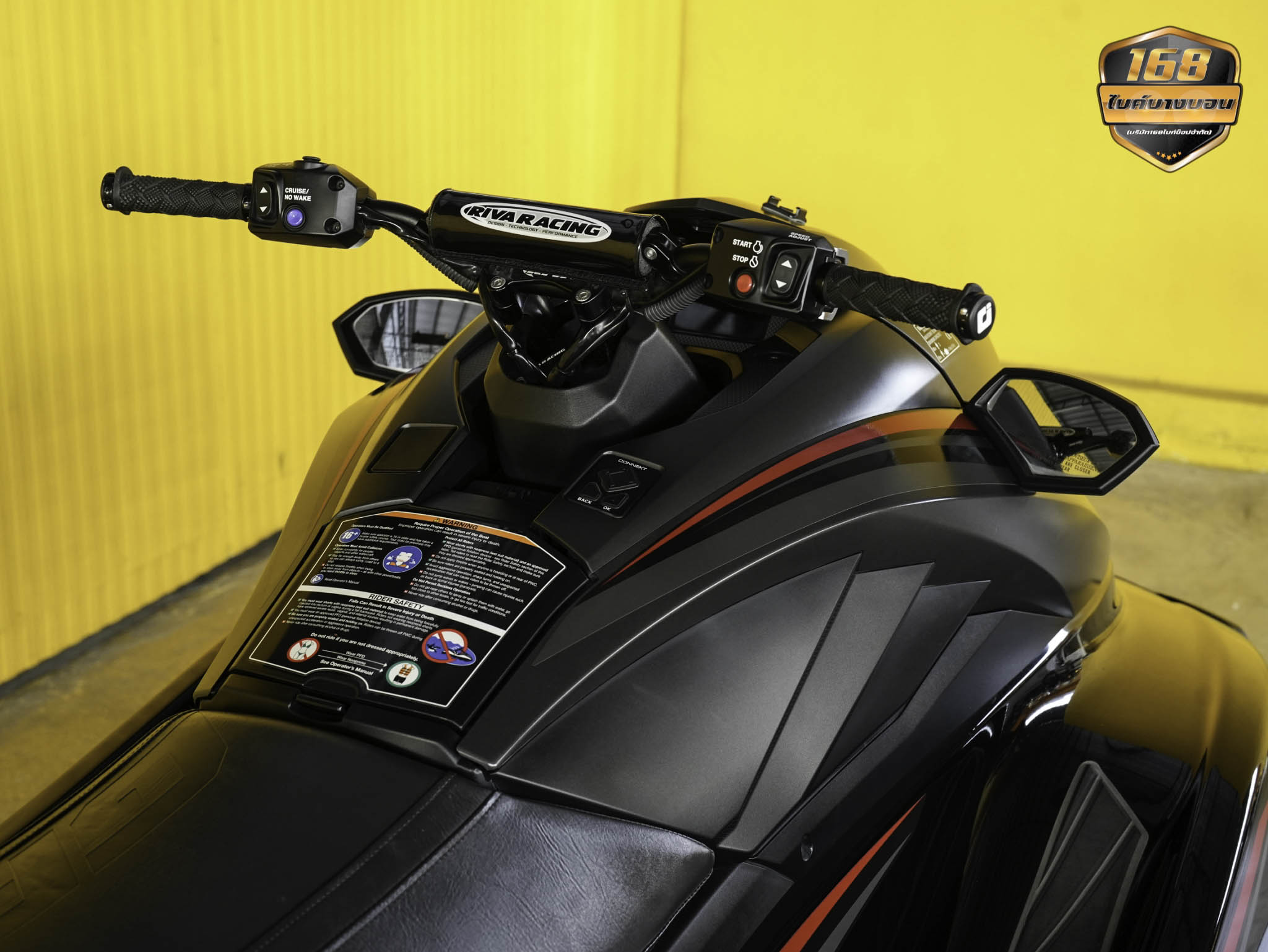 Yamaha GP1800R SVHO Waverunner ปี 2021