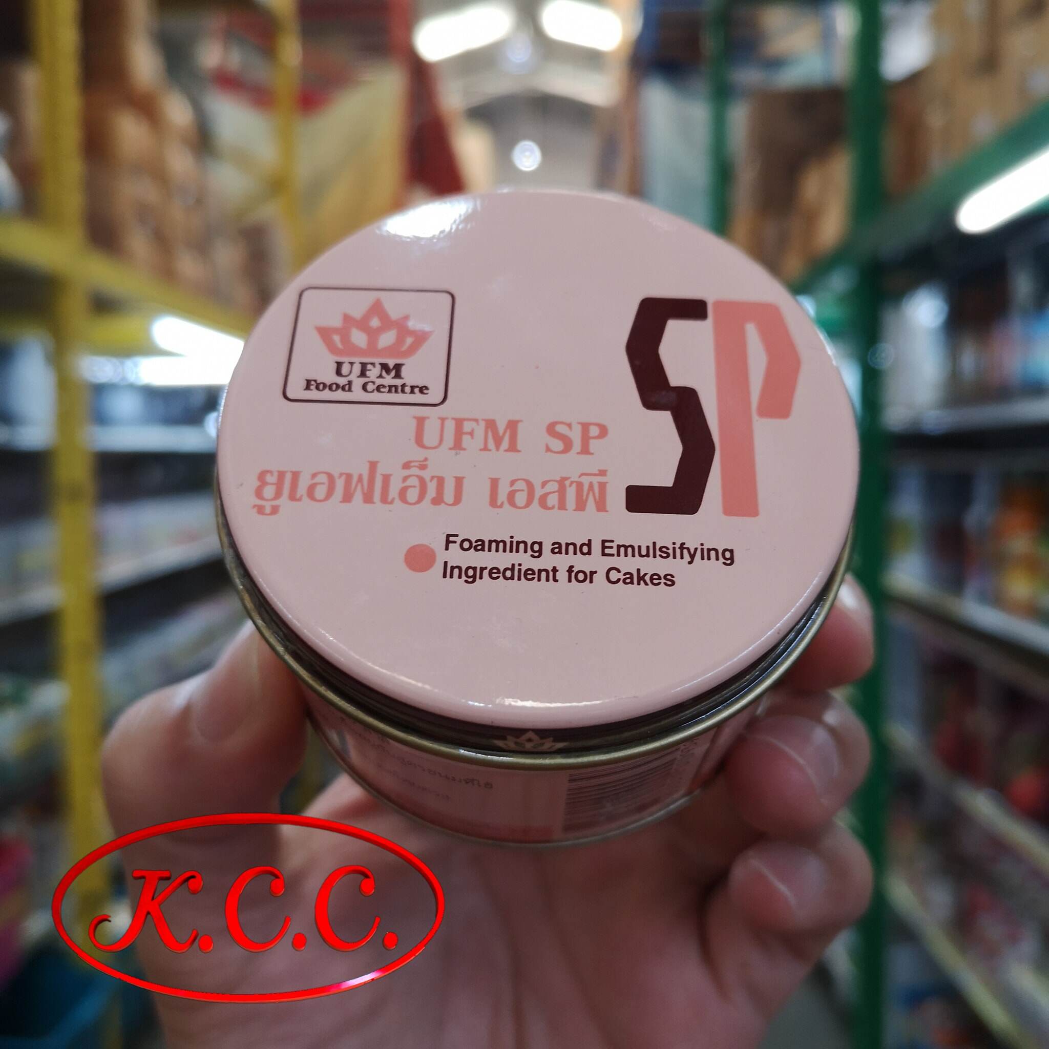 UFM - เอสพี 100g