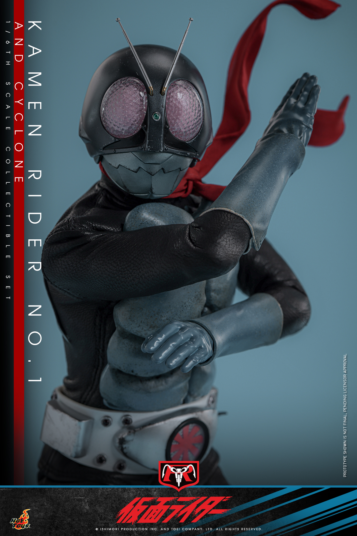 Hot Toys TMS148 Kamen Rider - Kamen Rider No. 1 and Cyclone