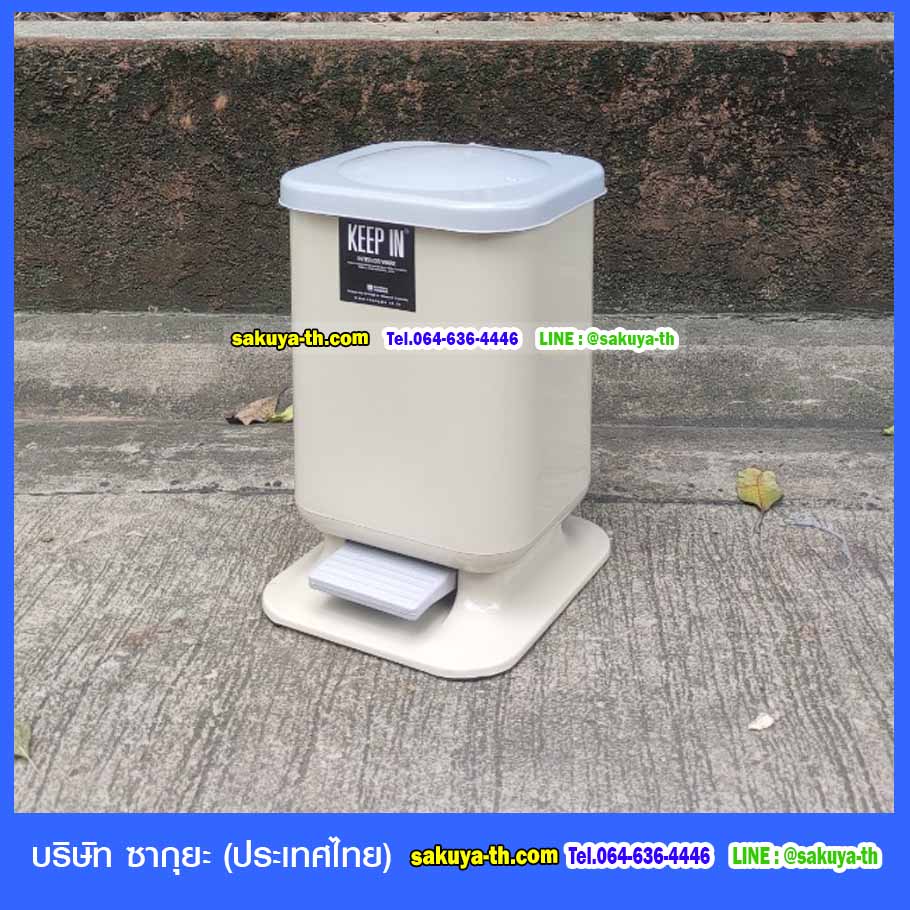 ถังขยะทรงเหลี่ยม