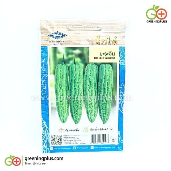 มะระจีน (Bitter Gourd) เจียไต๋