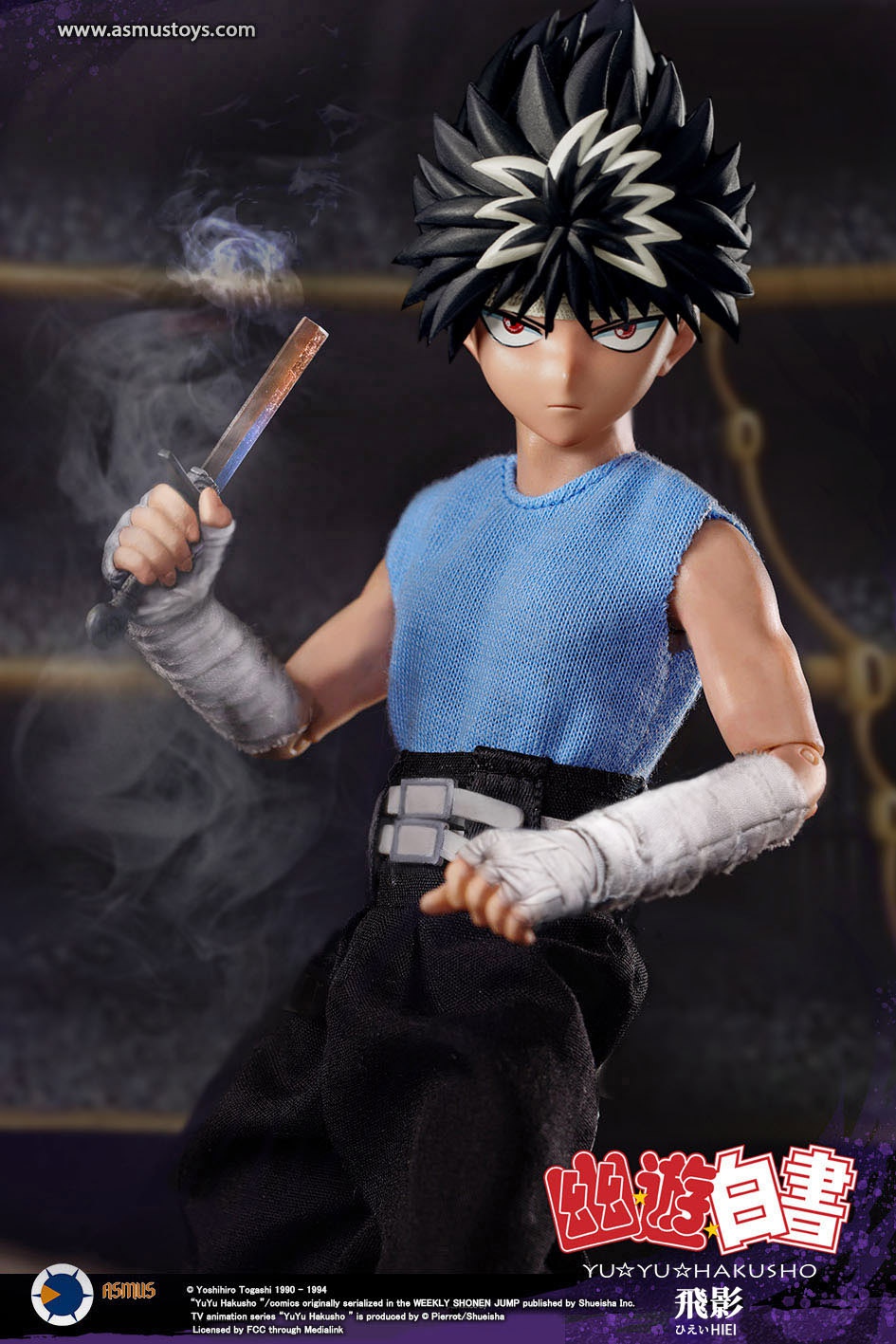 ASMUS TOYS YUYU001LUX 1/6 YUYU HAKUSHO - HIEI (Luxury Edition)