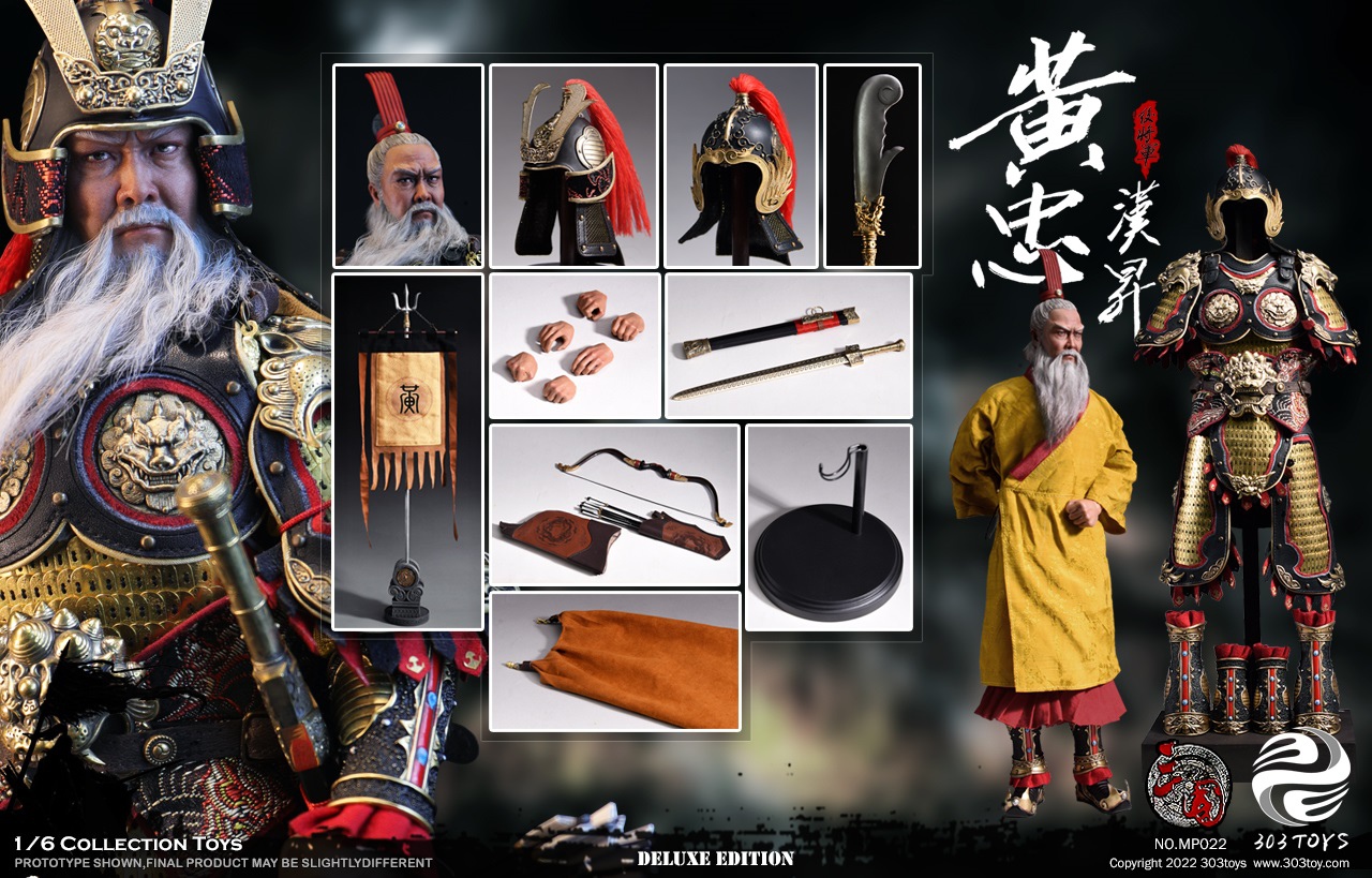 303TOYS MP022 & MP023 1/6 THREE KINGDOMS SERIES - HUANG ZHONG HANSHENG GENERAL OF THE REAR (EXCLUSIVE COPPER VERSION) & PRAIRIE FIRE THE STEED OF HUANG ZHONG