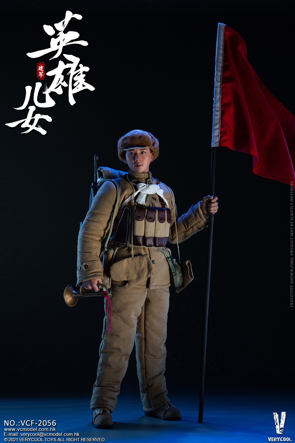 VERYCOOL VCF-2056 1/6 Chinese People's Volunteer Army - Heroic Sons And Daughters “Jian Jun”