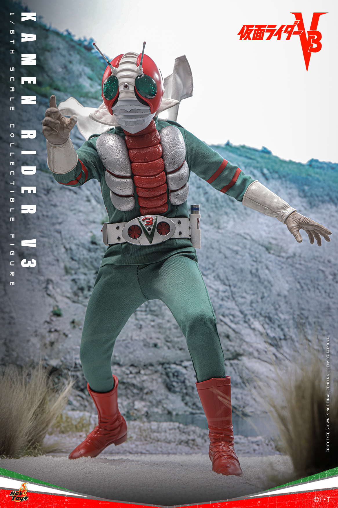 25/08/2568 Hot Toys TMS162 Kamen Rider V3 - Kamen Rider V3