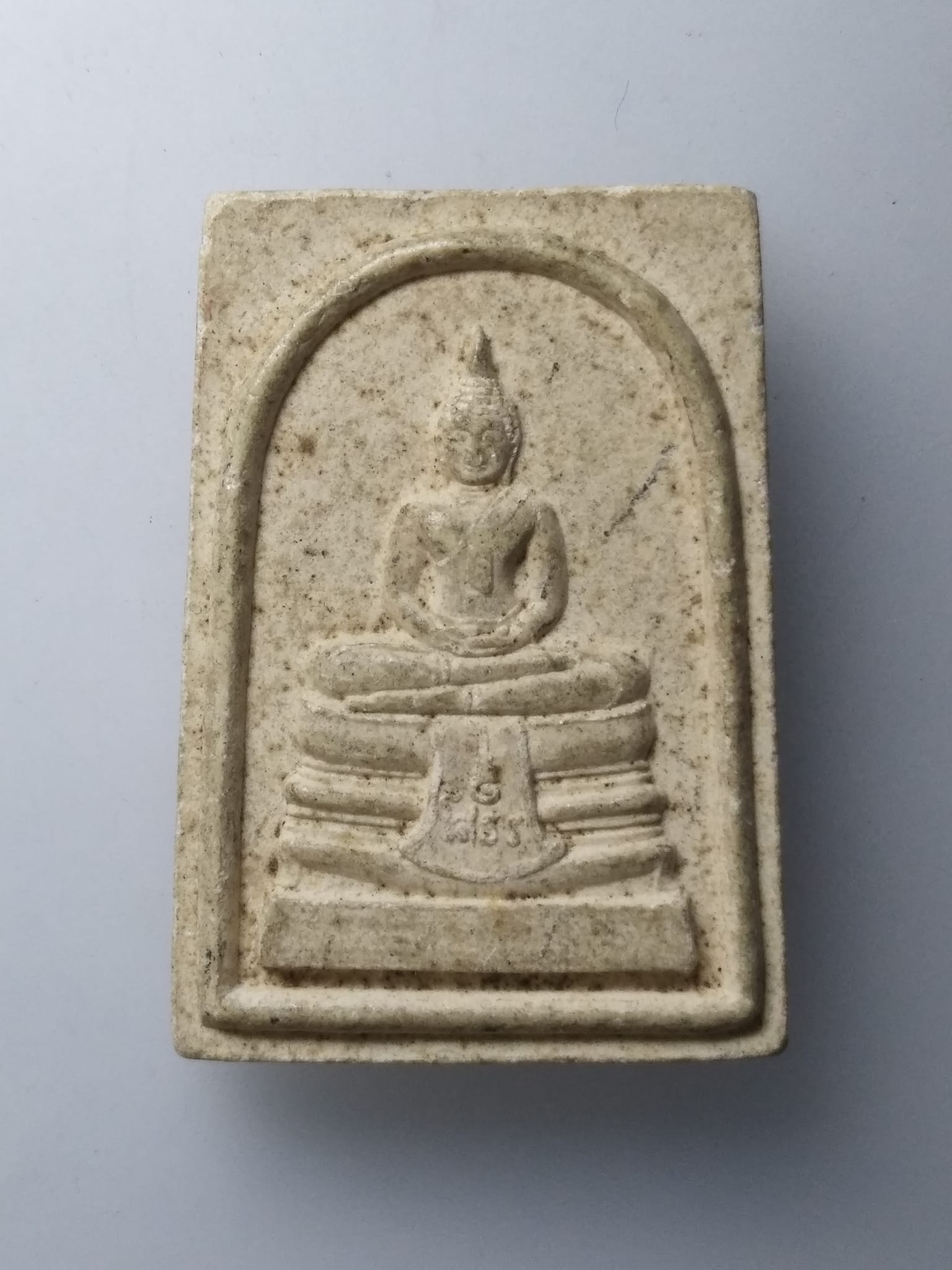 H319 พระพุทธโสธร