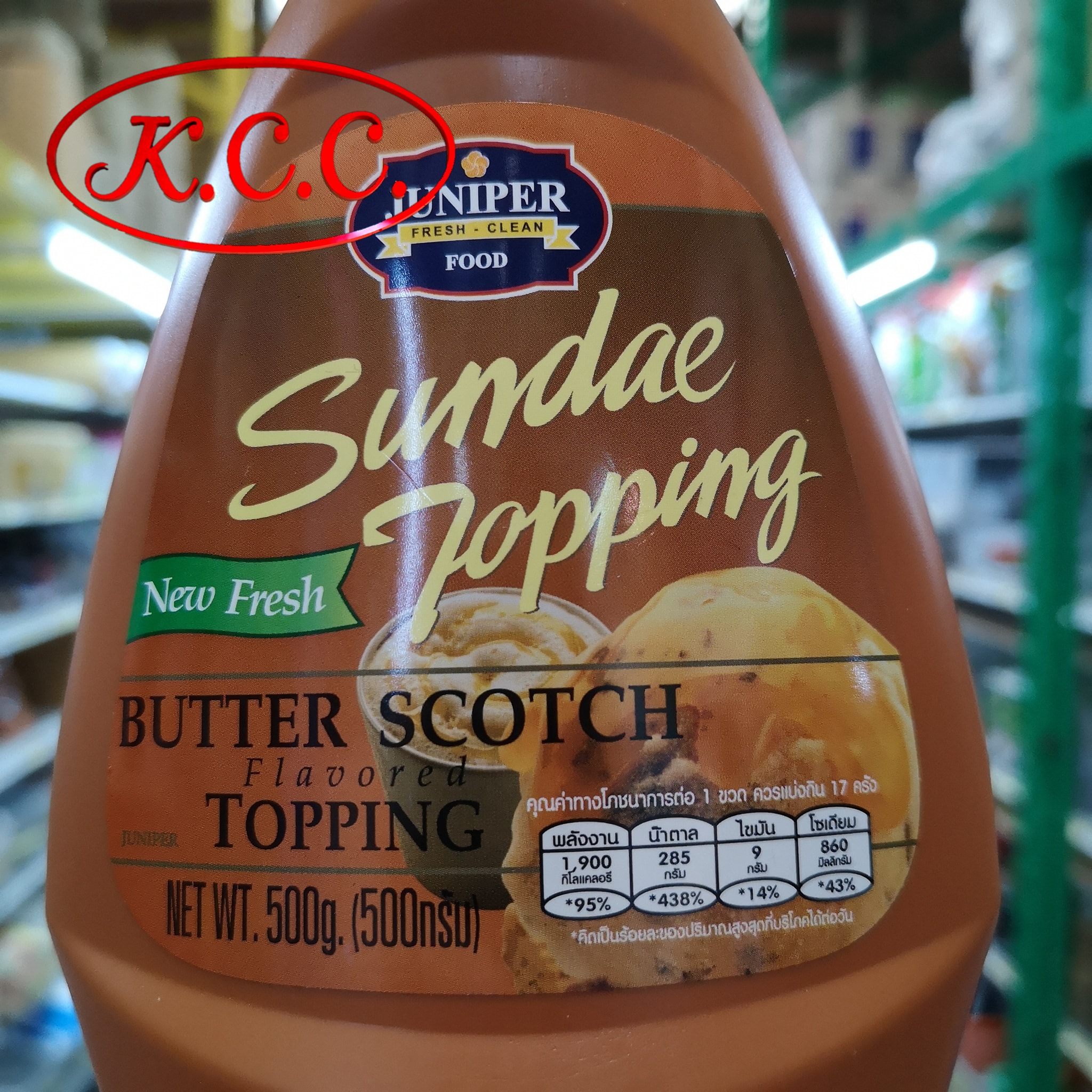 จูนิเปอร์ บัตเตอร์สก็อต ท็อปปิ้ง 567g