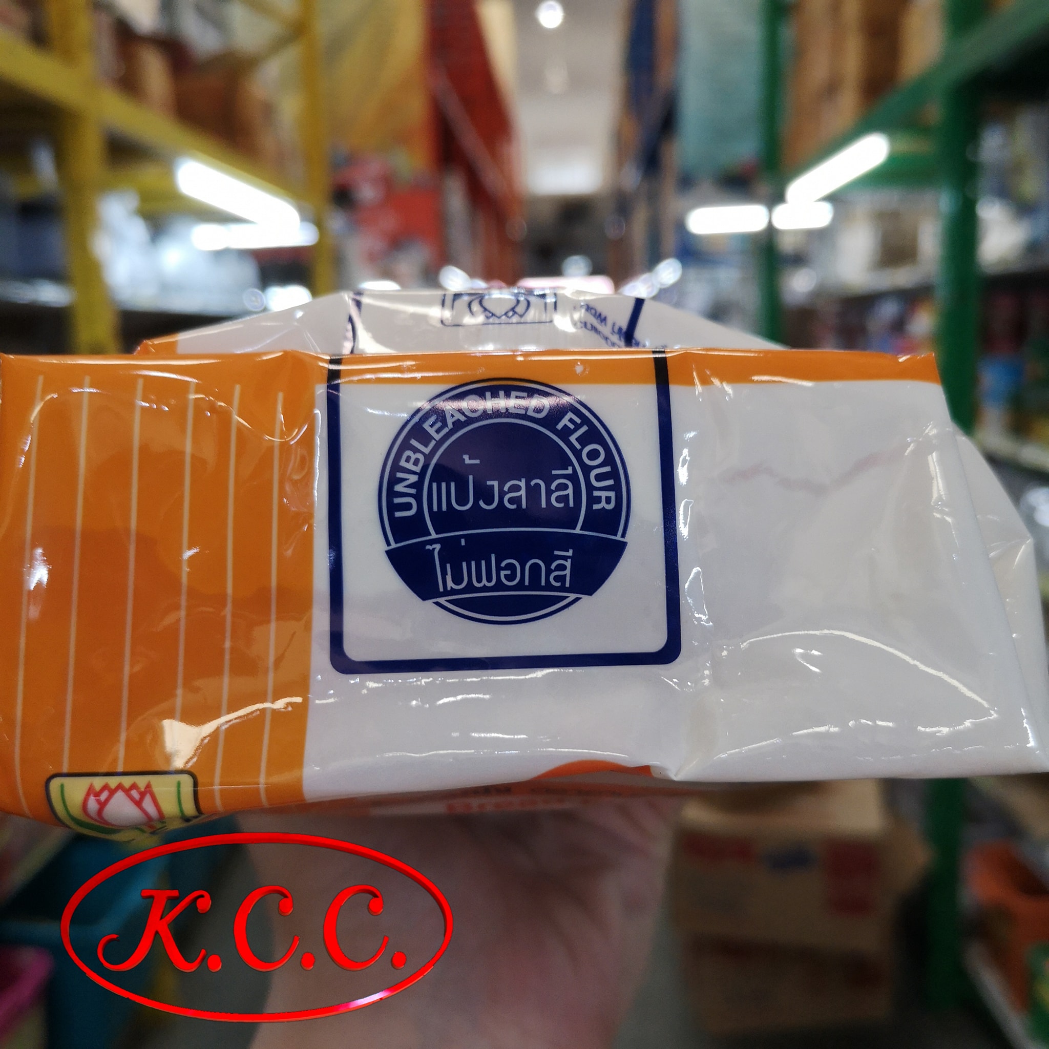 แป้งขนมปัง แป้งยาน ตรา ยานอวกาศ ขนาด 1 กิโลกรัม ไม่ฟอกสี