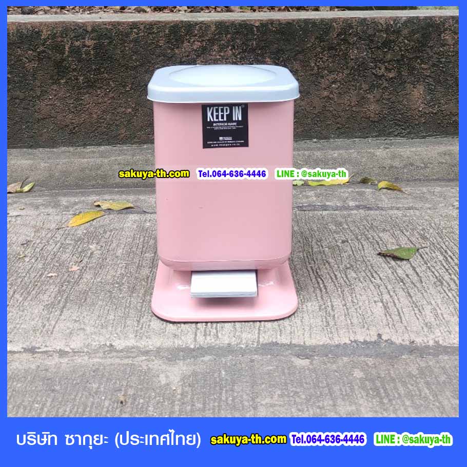 ถังขยะแยกประเภท ทรงเหลี่ยม เท้าเหยียบ 10 ลิตร