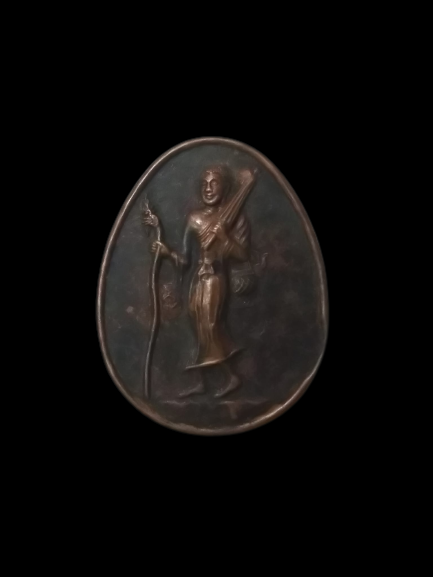 A558 เหรียญพระสิวลีมหาลาโภ วัดพนัญเชิง จ.อยุธยา ปี2543