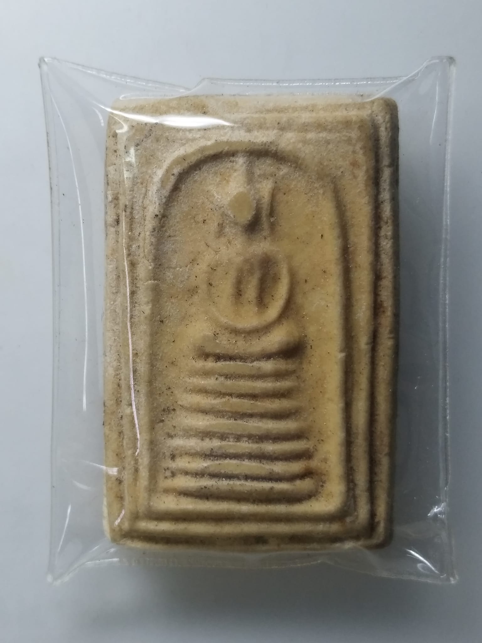 H279 พระสมเด็จ หลวงพ่อสงัด วัดดอนหอคอย ปี2515