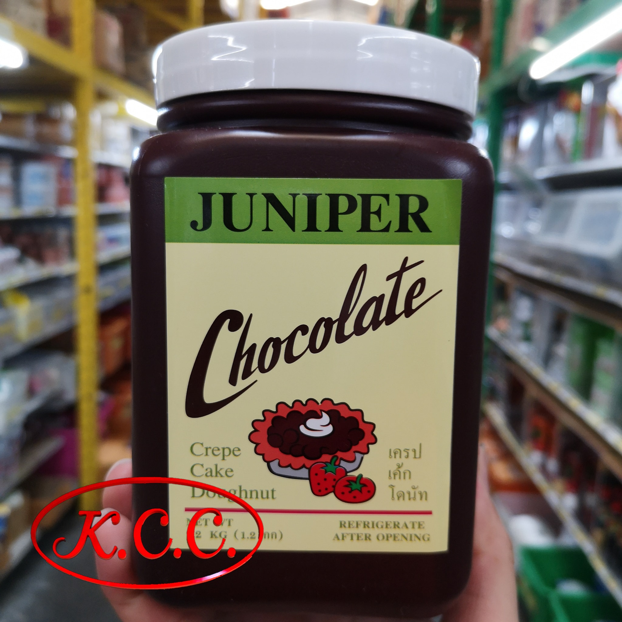 จูนิเปอร์ ช็อคโกแลตเครป (1.2kg)
