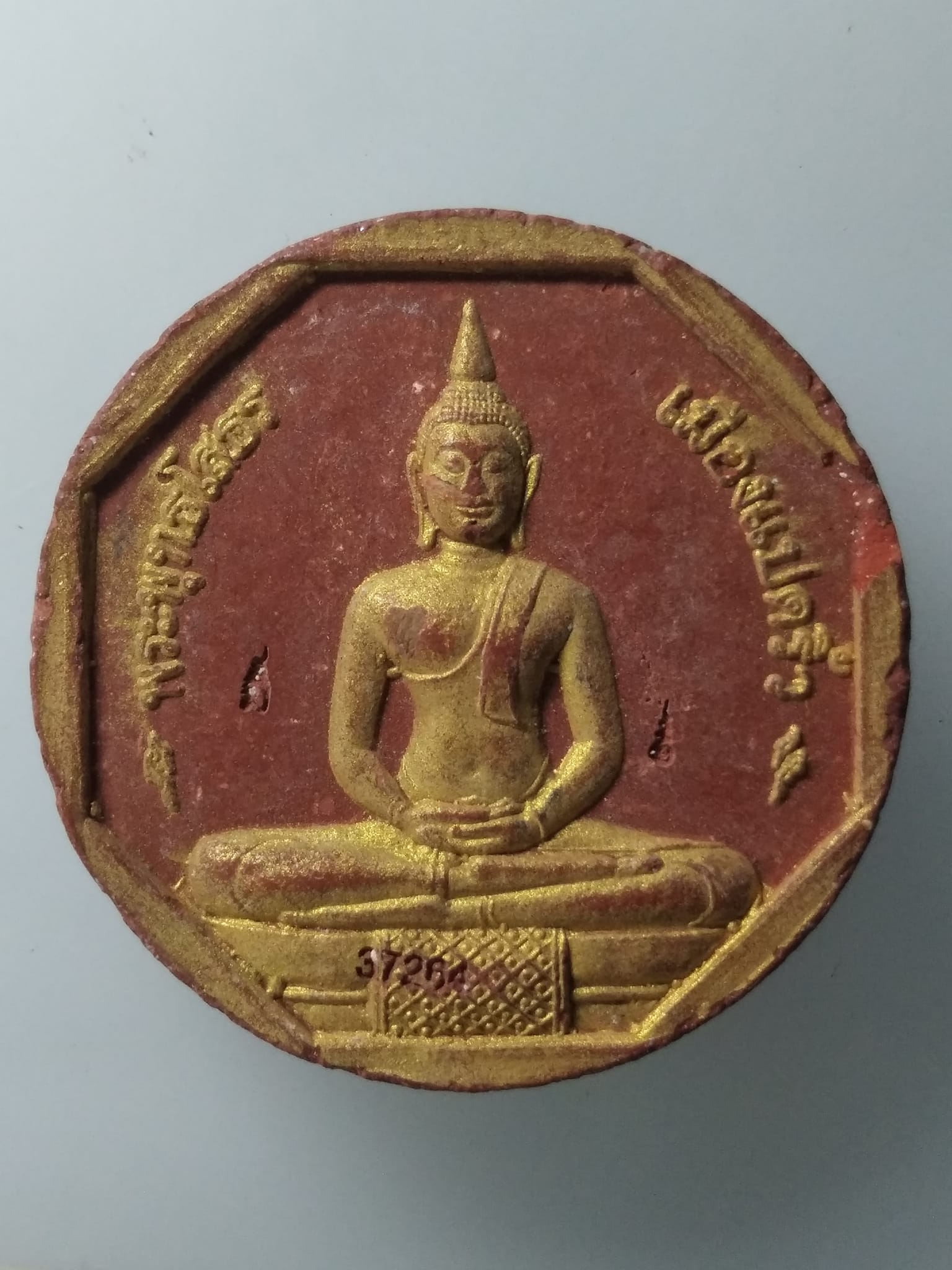 G990 พระผง หลวงพ่อโสธร รุ่นทองประทาน พิมพ์ใหญ่ วัดโสธรฯ จ.ฉะเชิงเทรา เนื้อผงพุทธคุณ ผสมผงทองคำ จากองค์หลวงพ่อ