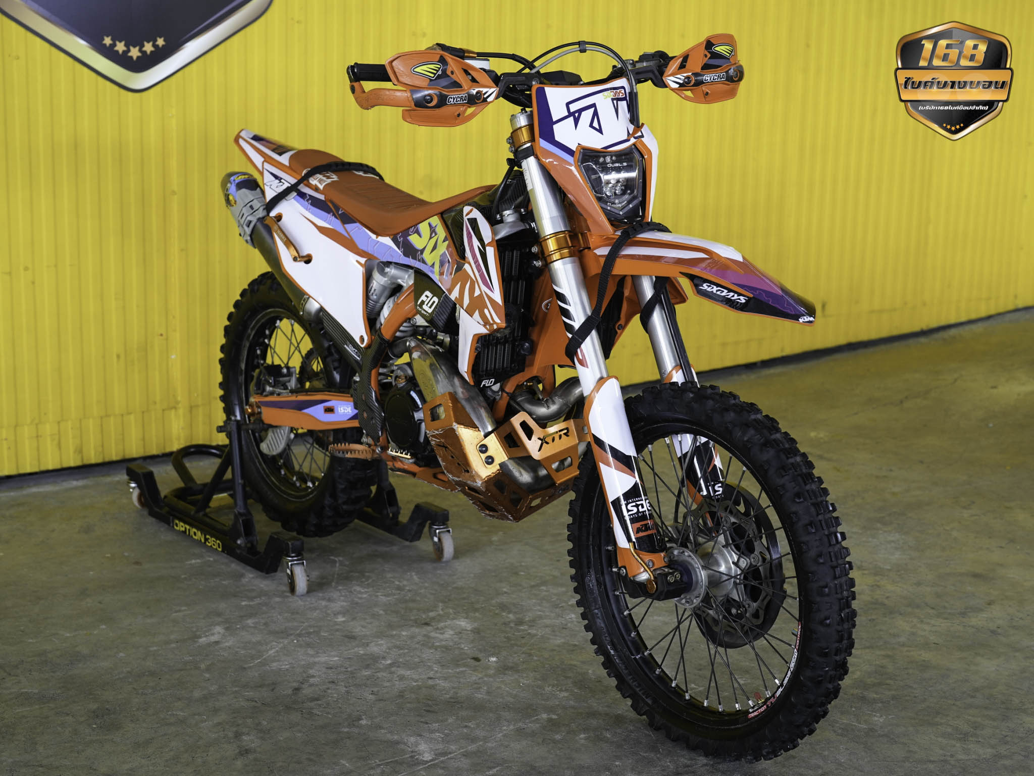 KTM SIX DAYS 300 TPI ปี 2022 สพม.