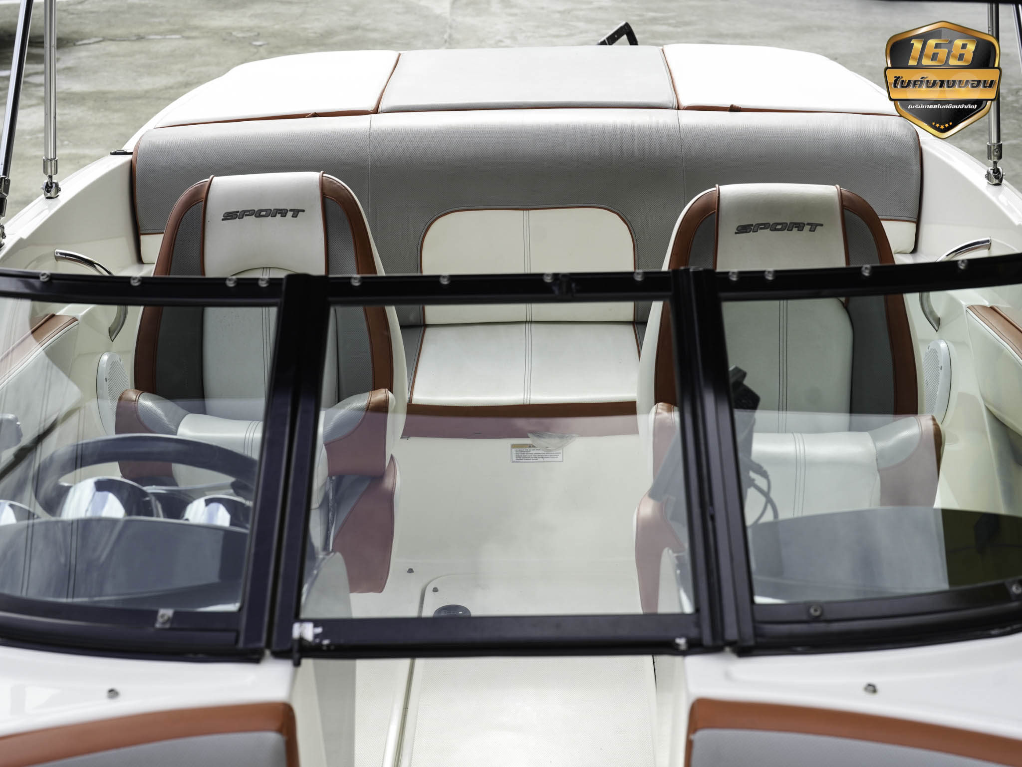 เรือ SeaRay 190 Sport 3.0L Y2013 สภาพดีมากพร้อมใช้งาน