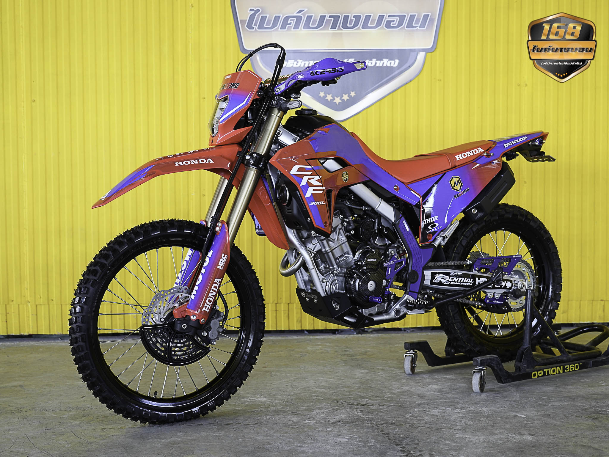 NEW Honda CRF300 L 2025 (รถป้ายเเดงเเต่งให้ครบ สด-ผ่อน )