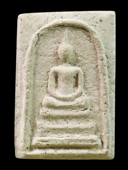 A697 พระสมเด็จ วัดสำนักขาม