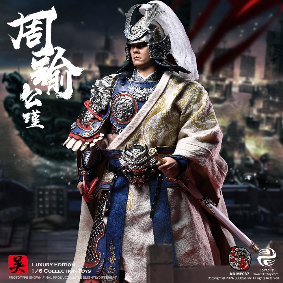 303TOYS MP037 + MP038 THREE KINGDOMS SERIES - ZHOU YU GONGJIN (EXCLUSIVE EDITION) + WHITE TIGER, THE STEED OF ZHOU YU