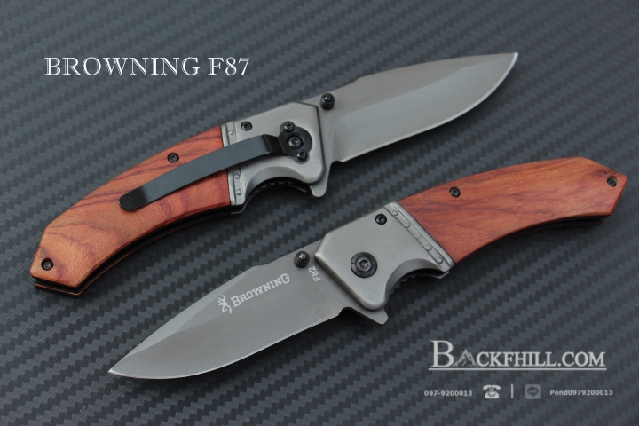 มีดพับด้ามไม้ BROWNING No.F82