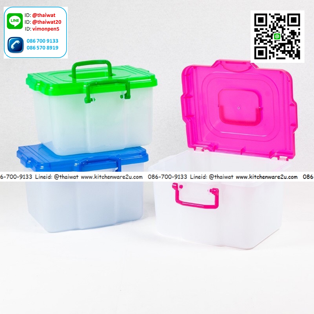P05770 กล่องฝาล๊อค 11 ลิตร (กว้าง 27 xยาว 34 x สูง 20 ซม.) เกรดเอ สีหวาน No.193 (ราคาส่งต่อ 1โหล: 12 ใบ:เฉลี่ย 80 บต่อใบ)