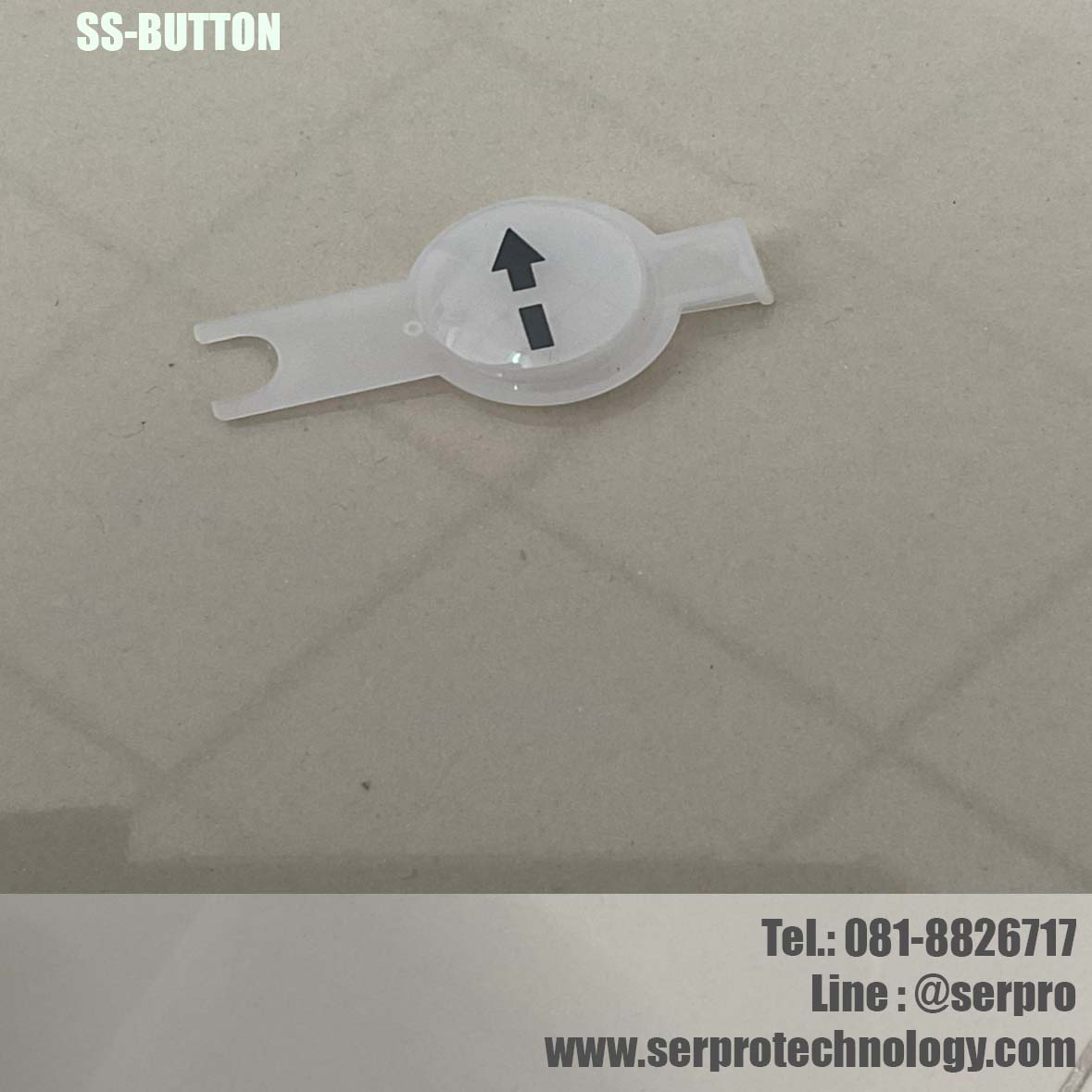 SS-BUTTON