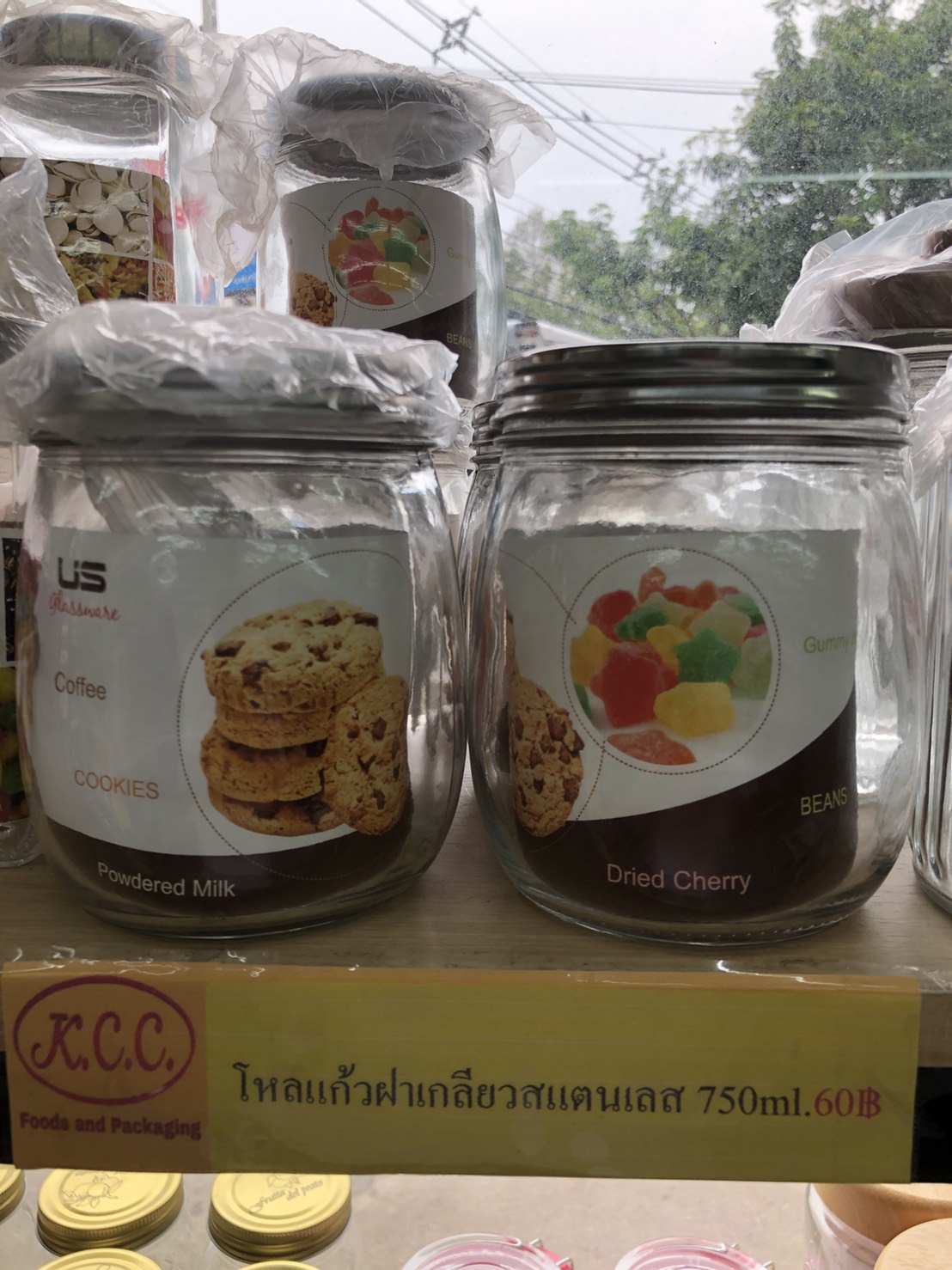 โหลแก้ว ฝาเกลียวสแตนเลส (750 ml.)