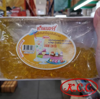 ควีน ควีนเบอร์รี่ เยลลี่ สตรอเบอร์รี่ / แอปเปิ้ลเขียว / แอปเปิ้ล ฟ้า / ส้ม / มะม่วง / บลูเบอร์รี่ / ลิ้นจี่ / สับปะรด เม็ดเล็ก ขนาด 220 กรัม