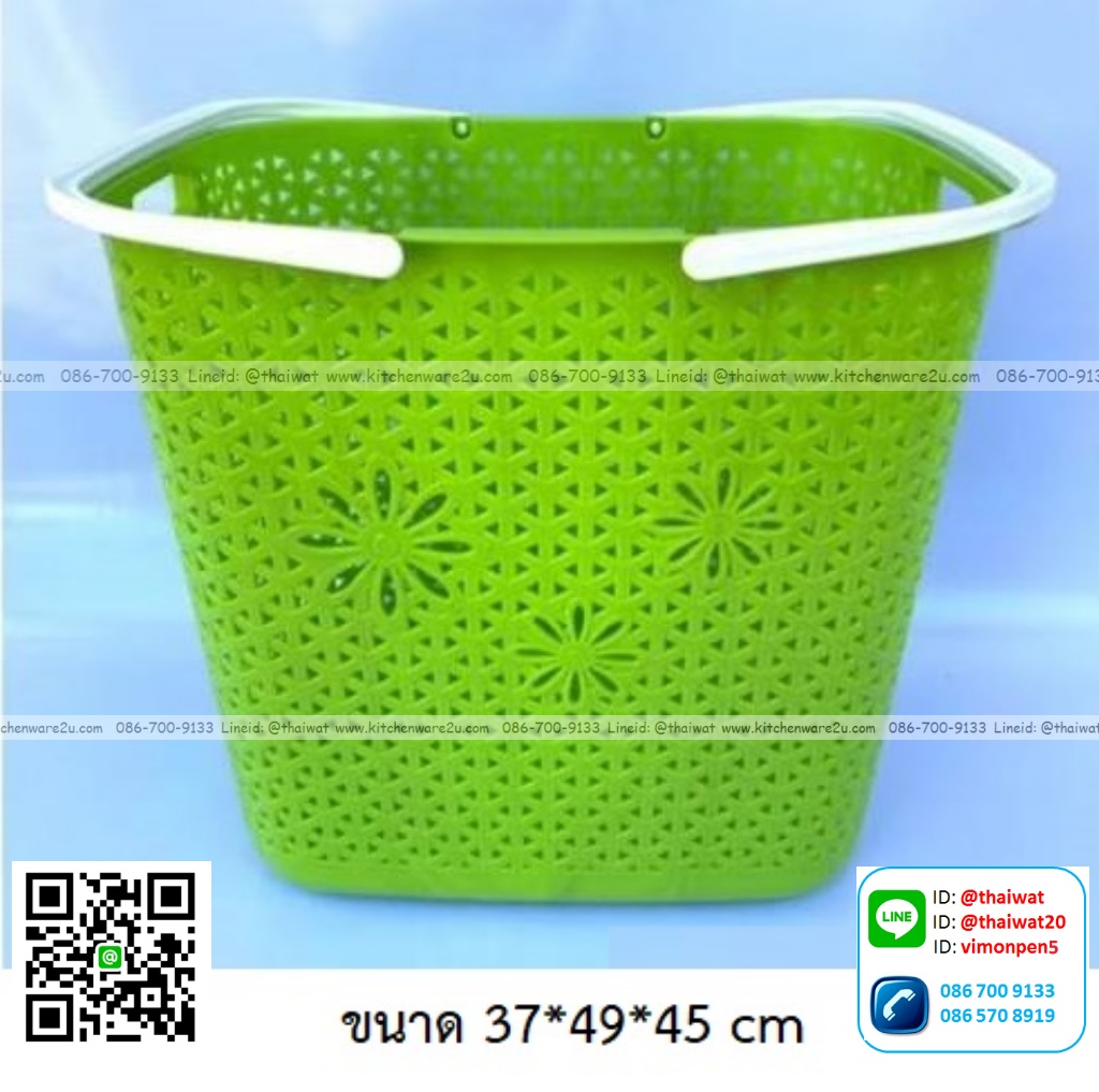 P11862 ตะกร้าเอนกประสงค์ ทรงสูง หูหิ้ว (37*45*49 cm) คละสีหวาน No.9125 ราคาขายส่งต่อ 1 โหล : 12 ใบ:เฉลี่ย 95 บต่อใบ