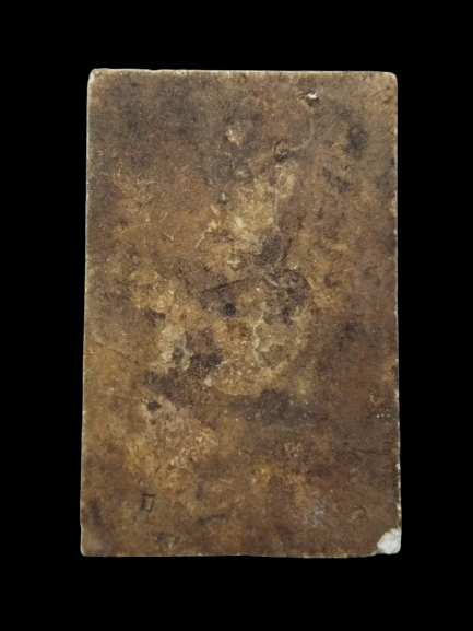 F110 พระสมเด็จ