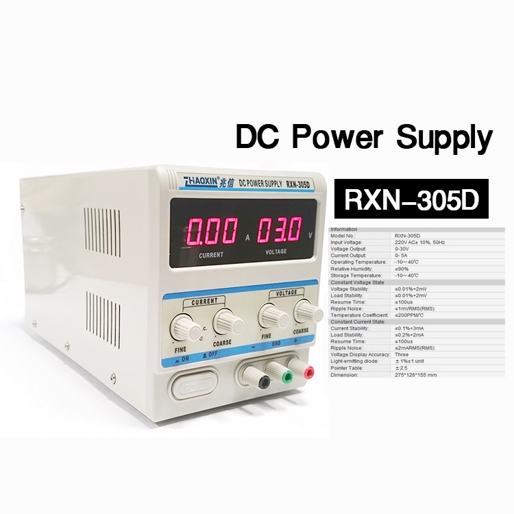 DC Pwer Supply รุ่น RXN-305D