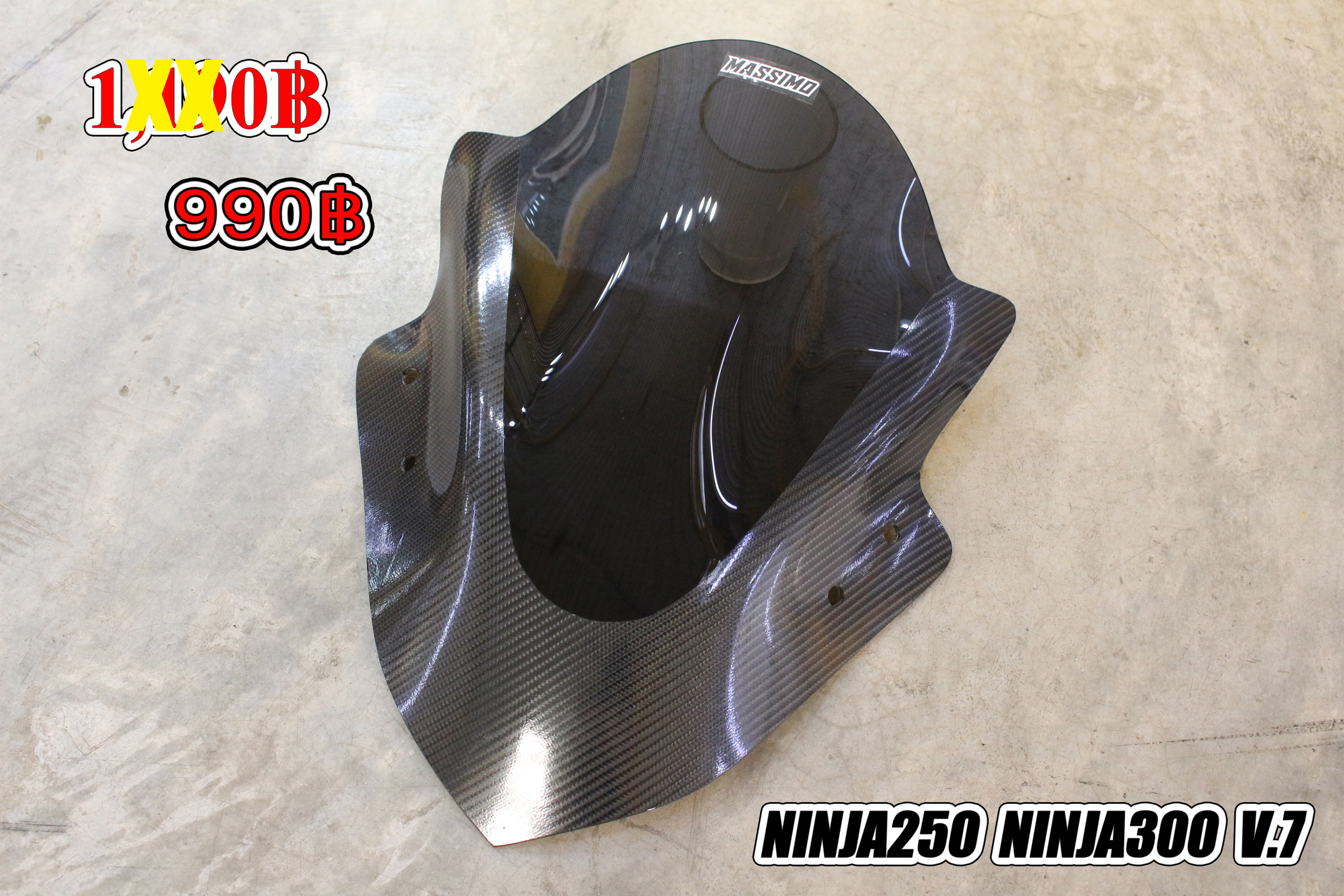 NINJA 250 NINJA 300