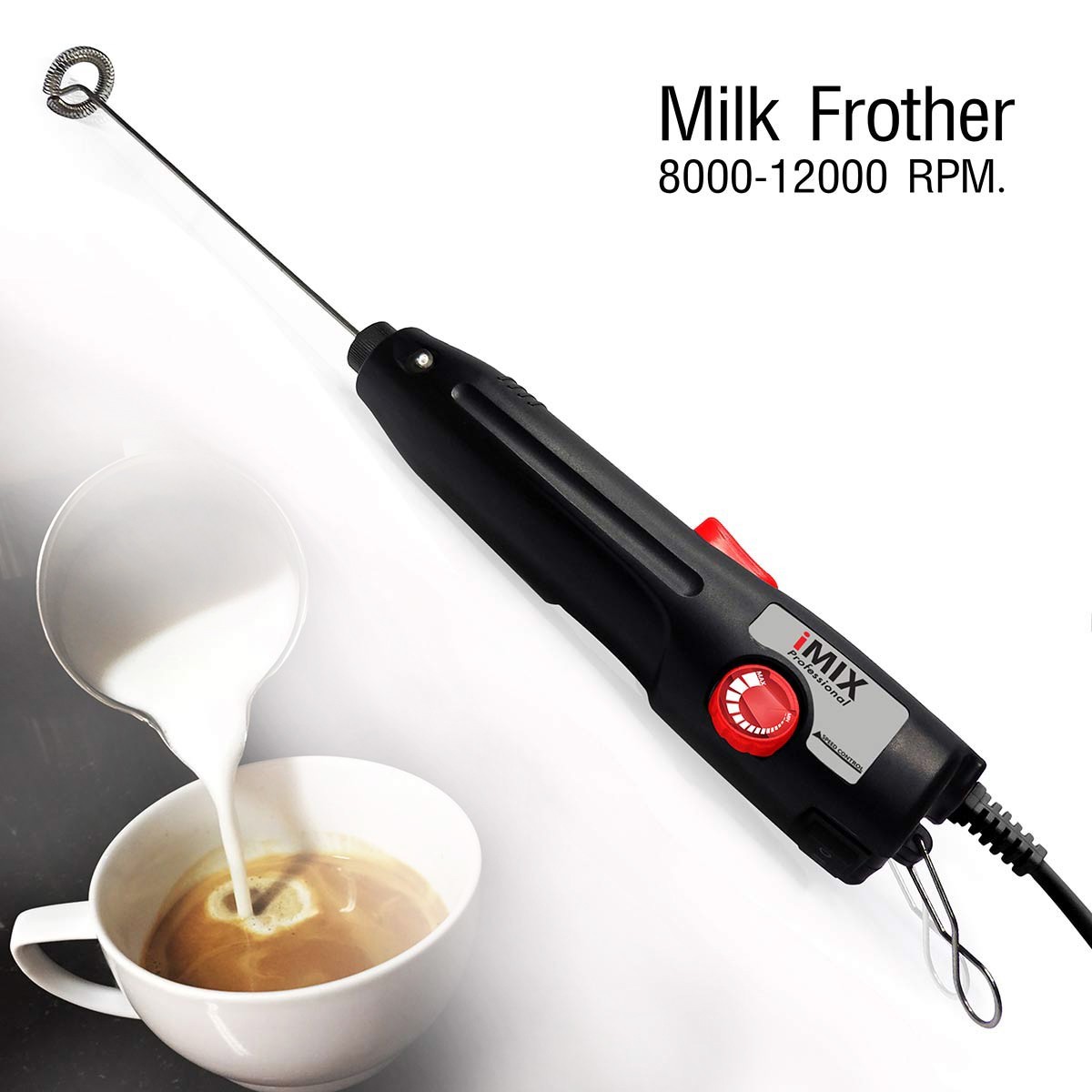 เครื่องตีฟองนมไฟฟ้า iMiX 1610-555