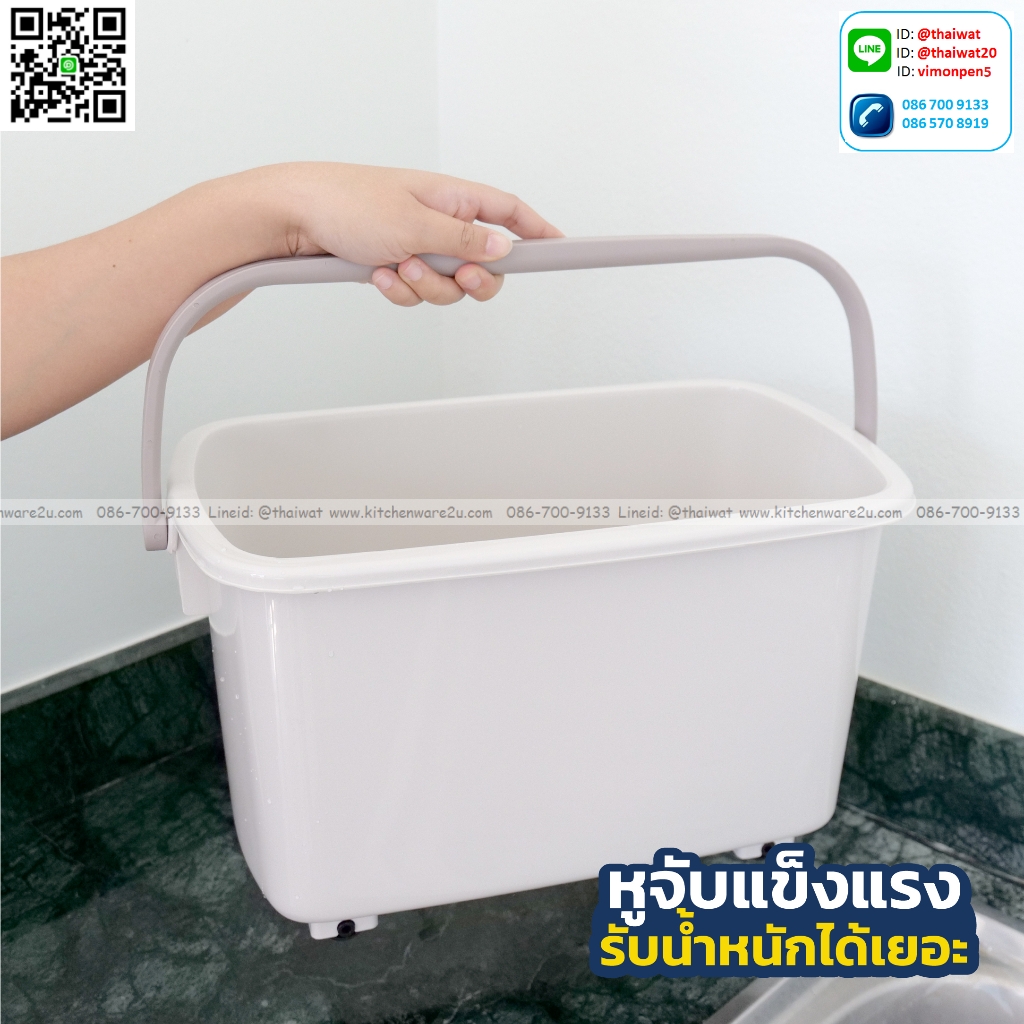 P04689 ถังน้ำซูเคอร์ ถูบ้าน 18 ลิตร (กว้าง 25* ยาว 45* สูง 23 cm) เกรดเอ หนา สีสวย No.2055 ราคาส่งต่อ 12 ใบ:เฉลี่ย 130 บต่อใบ