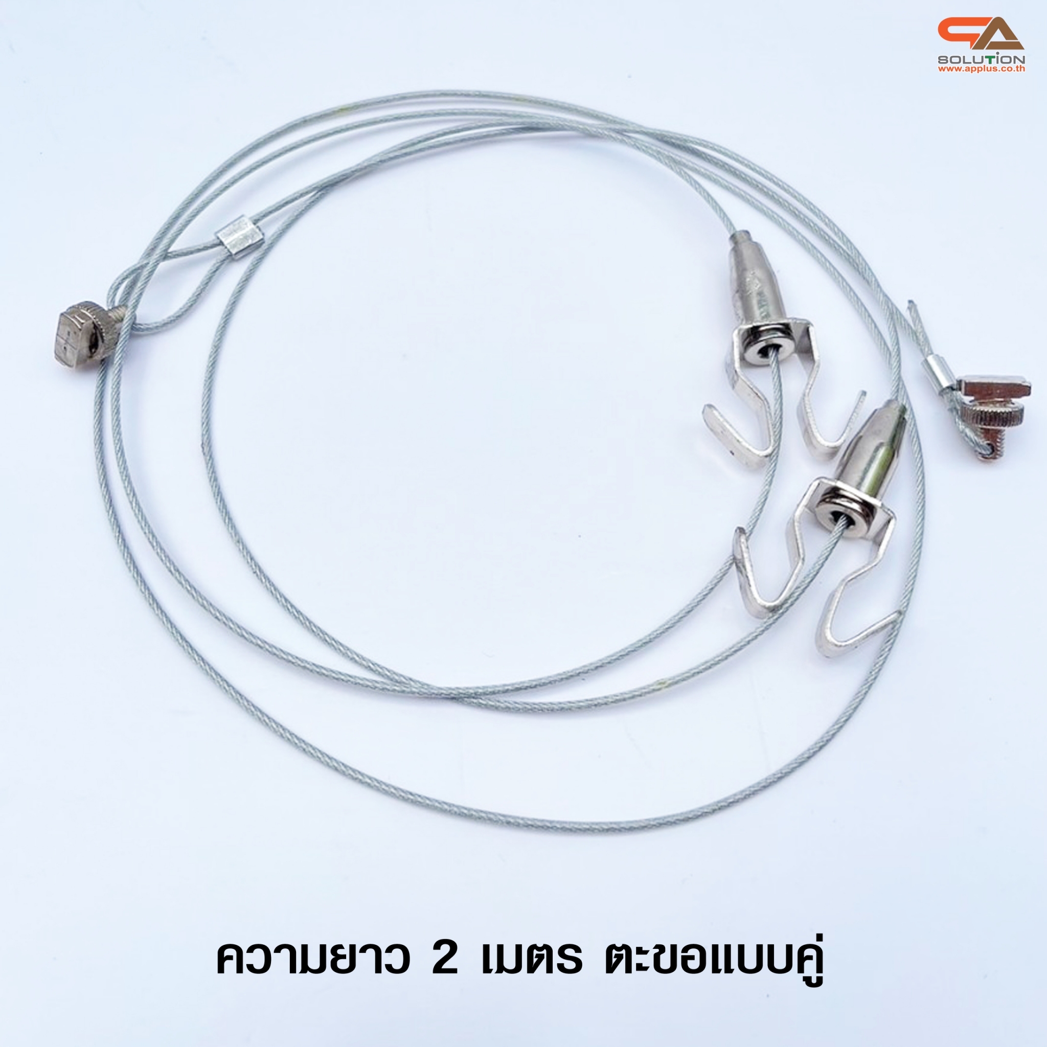 บอร์ดนิทรรศการ พร้อมชุดสลิง 2 ขอ รุ่น DOUBLE SIDED ขนาด(W)100 x (W)200 cm. สามารถแขวนภาพได้ 2 ด้าน 4 ภาพ บน 2 ภาพ-ล่าง 2 ภาพ ถอดประกอบได้