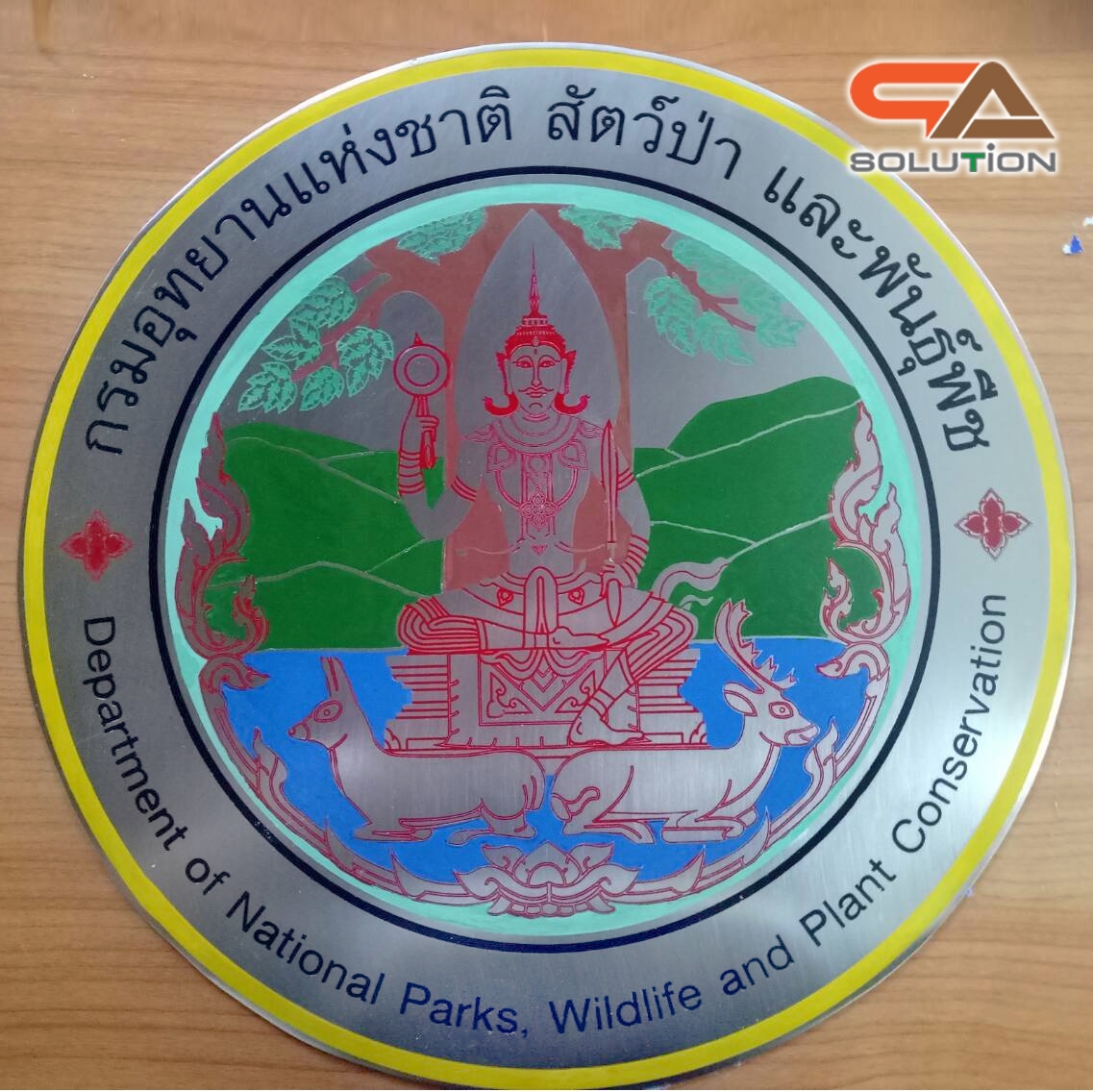 โลโก้โพเดียม โลโก้กัดกรด โลโก้หน่วยงาน ขนาด 20-25 ซม. กัดกรดสแตนเลสหนา 0.8 mm. สั่งผลิตตามแบบ