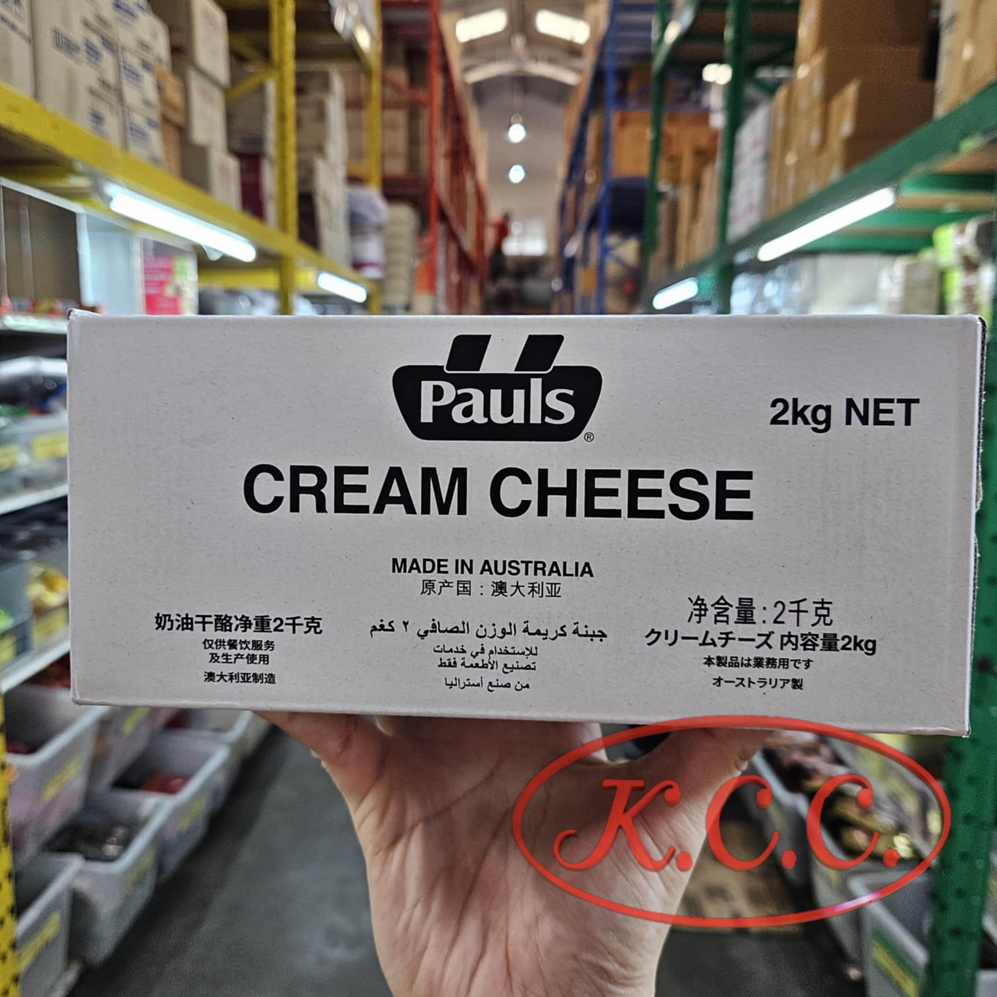 Pauls Cream Cheese ครีมชีส 2 kg.