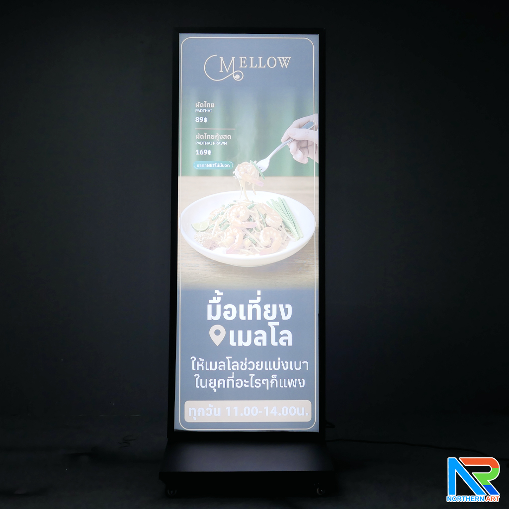 ตู้ไฟ LED ตั้งพื้น ฐานSLOPE ขนาด 60x160 ซม.โครงเหล็กพร้อมแผ่นซิงค์ สีดำ แผ่นอะคริลิค 2 แผ่น โชว์งานพิมพ์ 2 ด้าน มีล้อเลื่อน เคลื่อนย้ายสะดวก