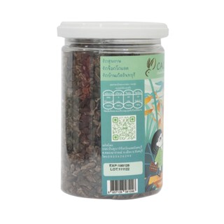 คาเคานิบส์ คีโต เจ ช็อกชิพไร้น้ำตาล (เมล็ดโกโกกระเทาะเปลือก)ทำจากเมล็ดโกโก้จันทบุรี ตรา บีนทูบาร์ CACAO NIBS