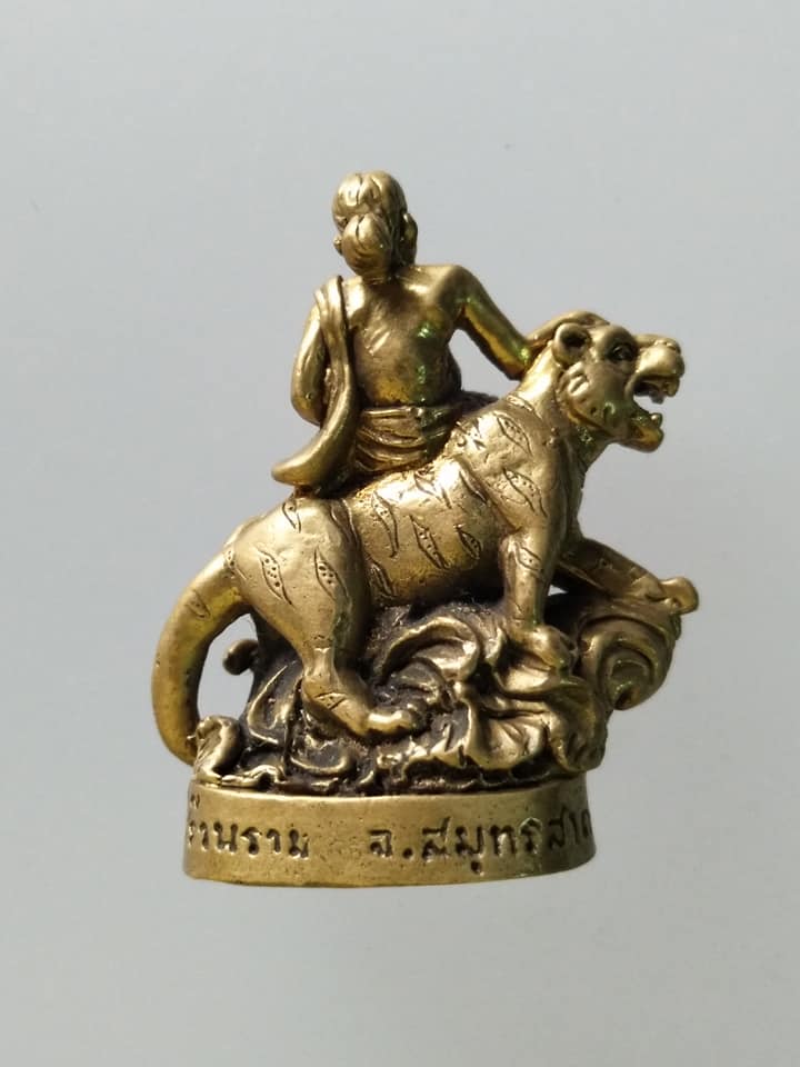 C703 ชูชก นั่งเสือ วัดศรีวนราม จ.สมุทรสาคร