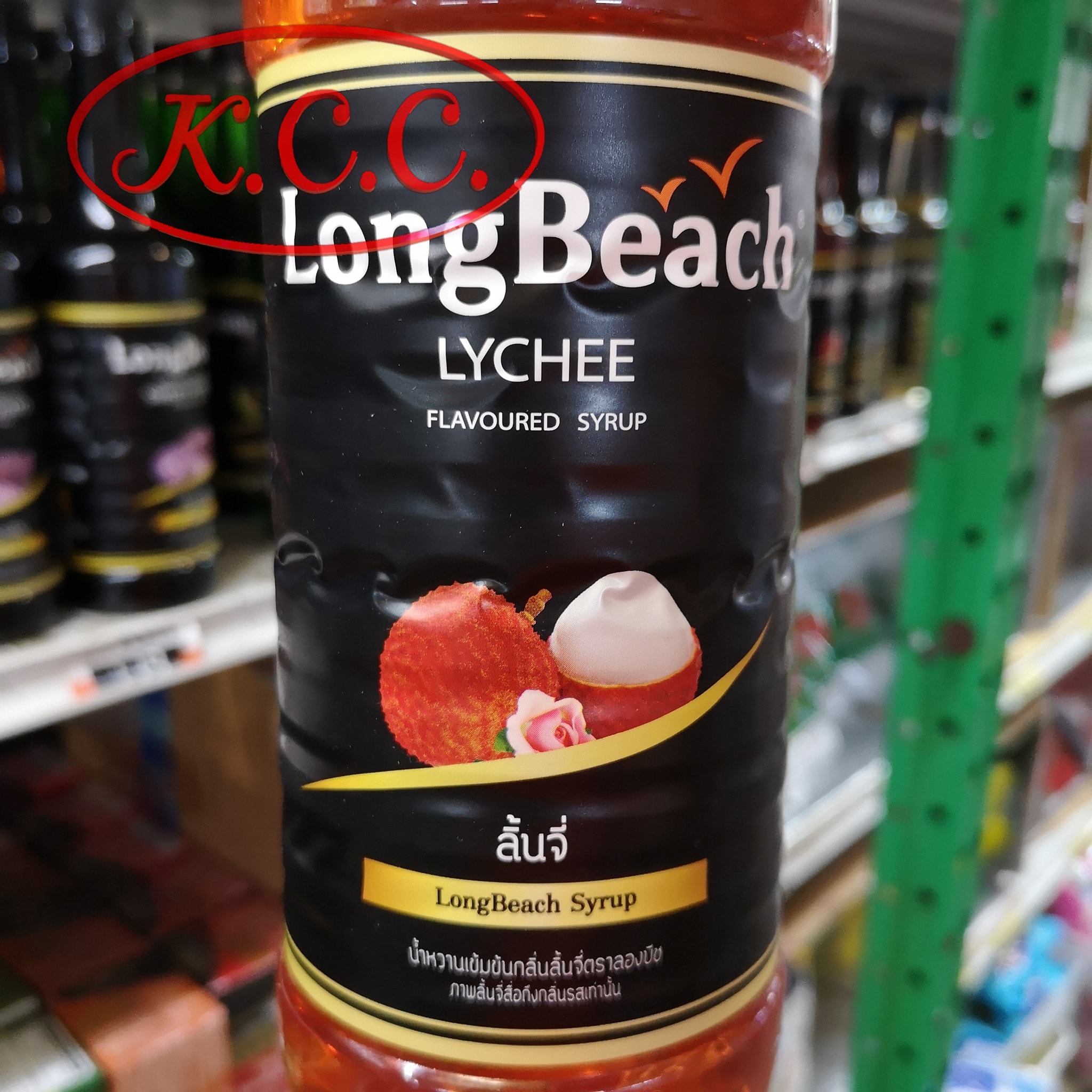 ลองบีช น้ำหวานกลิ่น ลิ้นจี่ LongBeach Lychee 740 ml.